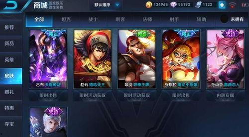 王者荣耀最新爆料贵族,神秘贵族生成系统揭秘